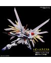 GUNDAM - HG 1/144 Mighty Strike Freedom Gundam - Model Kit - vue de profil