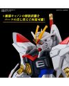GUNDAM - HG 1/144 Mighty Strike Freedom Gundam - Model Kit - vue de dos