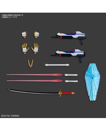 GUNDAM - HG 1/144 Mighty Strike Freedom Gundam - Model Kit - vue du packaging