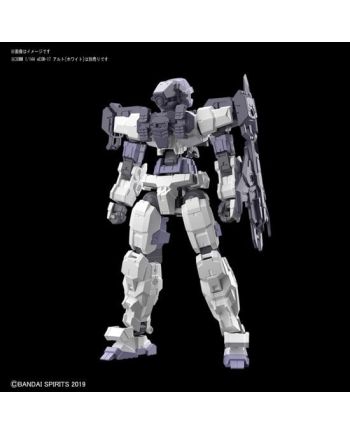 GUNDAM - 30MM Option Armor 3 Long Range Sniping Detail Set - Model Kit - vue de face