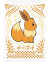 T-shirt Pokémon Évoli loose fit homme taille L vue de dos