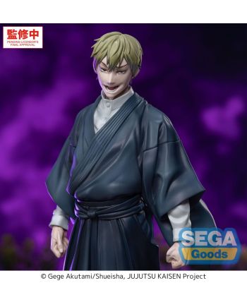 JUJUTSU KAISEN CULLING GAME - Naoya Zenin - Figurine XStellar 22cm - vue de profil