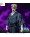 JUJUTSU KAISEN CULLING GAME - Naoya Zenin - Figurine XStellar 22cm - vue de profil