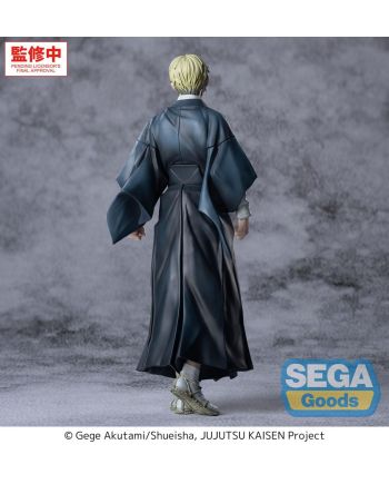 JUJUTSU KAISEN CULLING GAME - Naoya Zenin - Figurine XStellar 22cm - vue du packaging