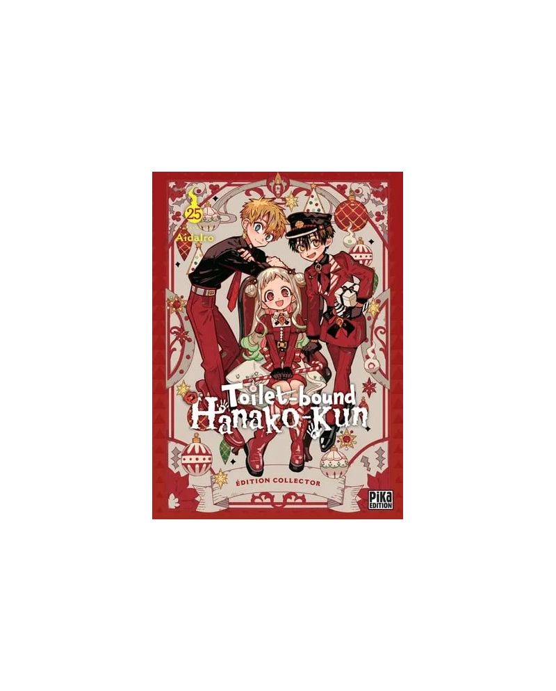 TOILET-BOUND HANAKO-KUN - Tome 25 - EDITION COLLECTOR - vue principale