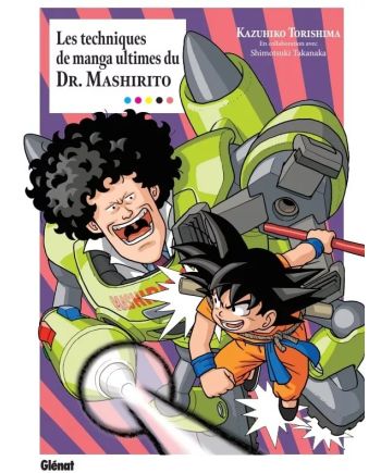 LES TECHNIQUES DE MANGA ULTIMES DU DOCTEUR MASHIRITO - vue principale