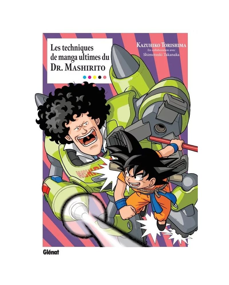 LES TECHNIQUES DE MANGA ULTIMES DU DOCTEUR MASHIRITO - vue principale