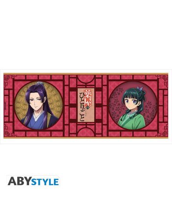 Mug Maomao Jinshi Les Carnets de l'Apothicaire détail illustration