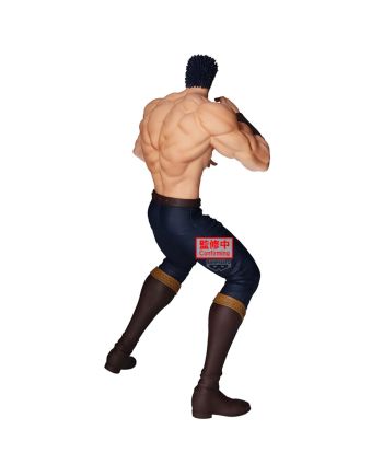 FIST OF THE NORTH STAR - Kenshiro - Figurine Grandista 26cm - vue de profil