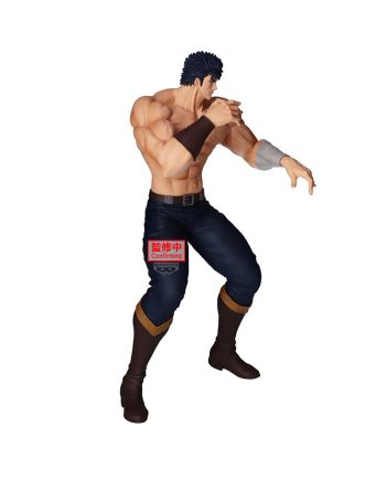 FIST OF THE NORTH STAR - Kenshiro - Figurine Grandista 26cm - vue de dos