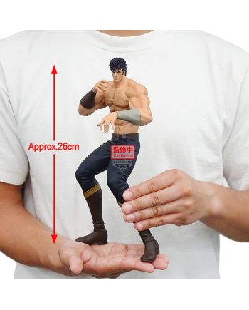 FIST OF THE NORTH STAR - Kenshiro - Figurine Grandista 26cm - vue de detail