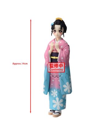 DEMON SLAYER - Koyuki - Figurine 14cm - vue principale