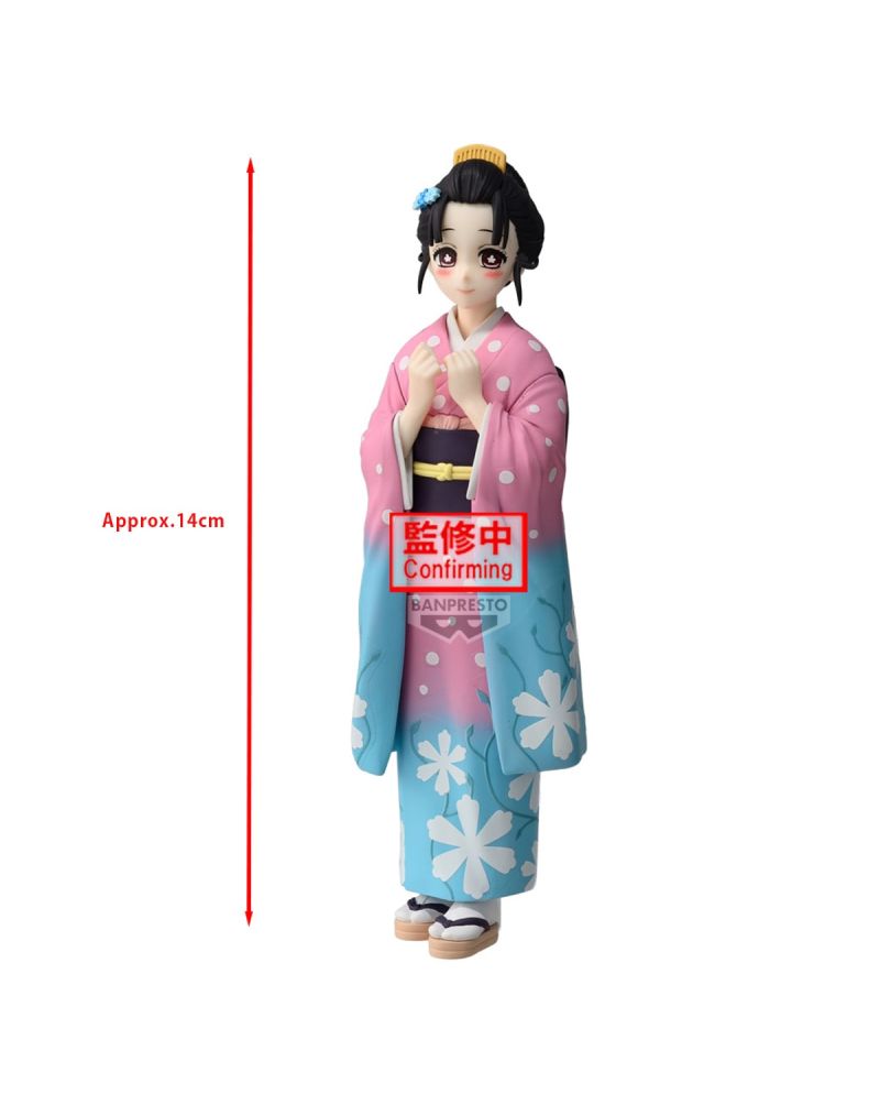 DEMON SLAYER - Koyuki - Figurine 14cm - vue principale