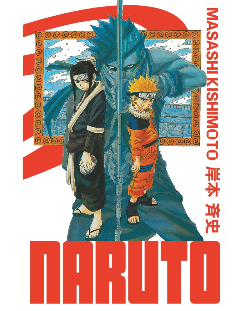 NARUTO - Edition Hokage - Tome 2 - vue principale