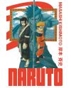 NARUTO - Edition Hokage - Tome 2 - vue principale