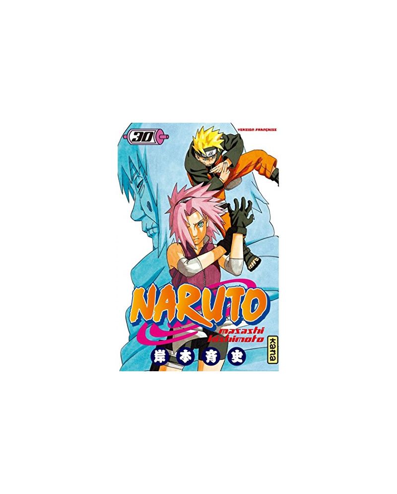NARUTO - Tome 30 - vue principale