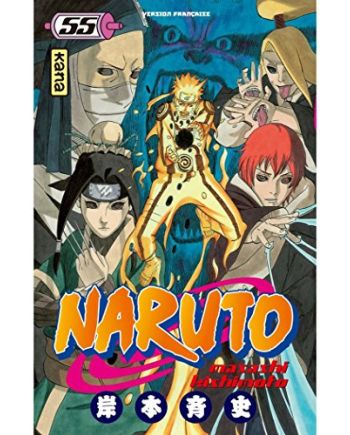 NARUTO - Tome 55 - vue principale