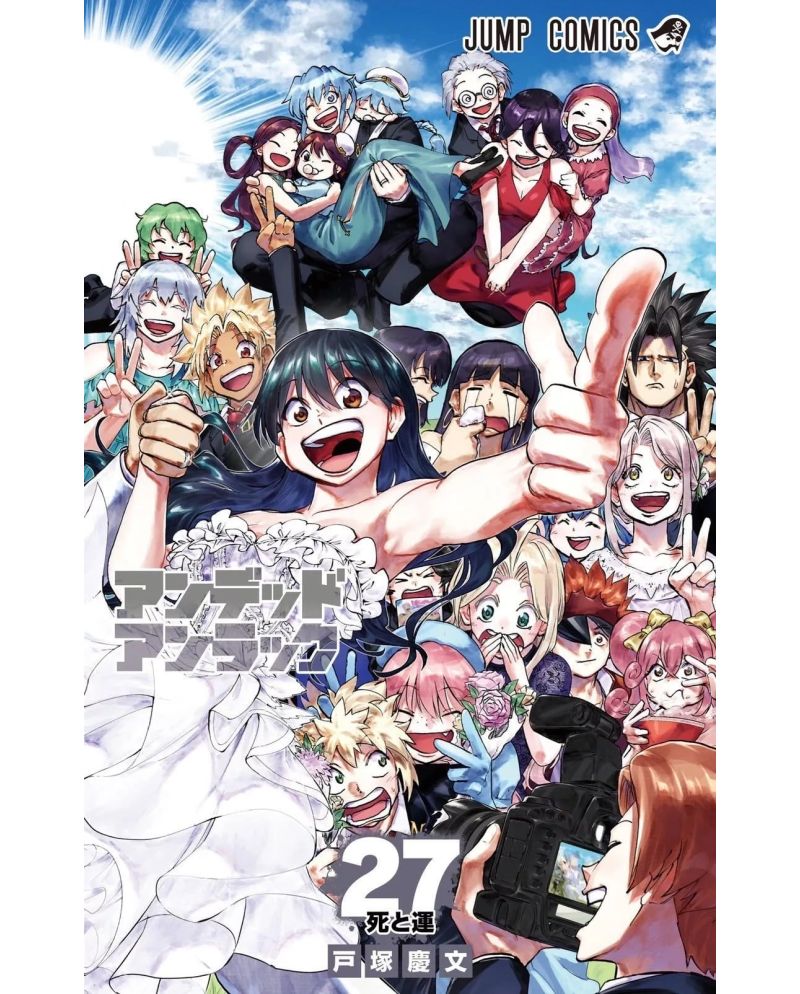 UNDEAD UNLUCK - Tome 27 - vue principale