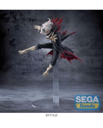 DANDADAN - Okarun Transformed Ver 1.5 - Figurine FIGURIZMa 25cm - vue principale