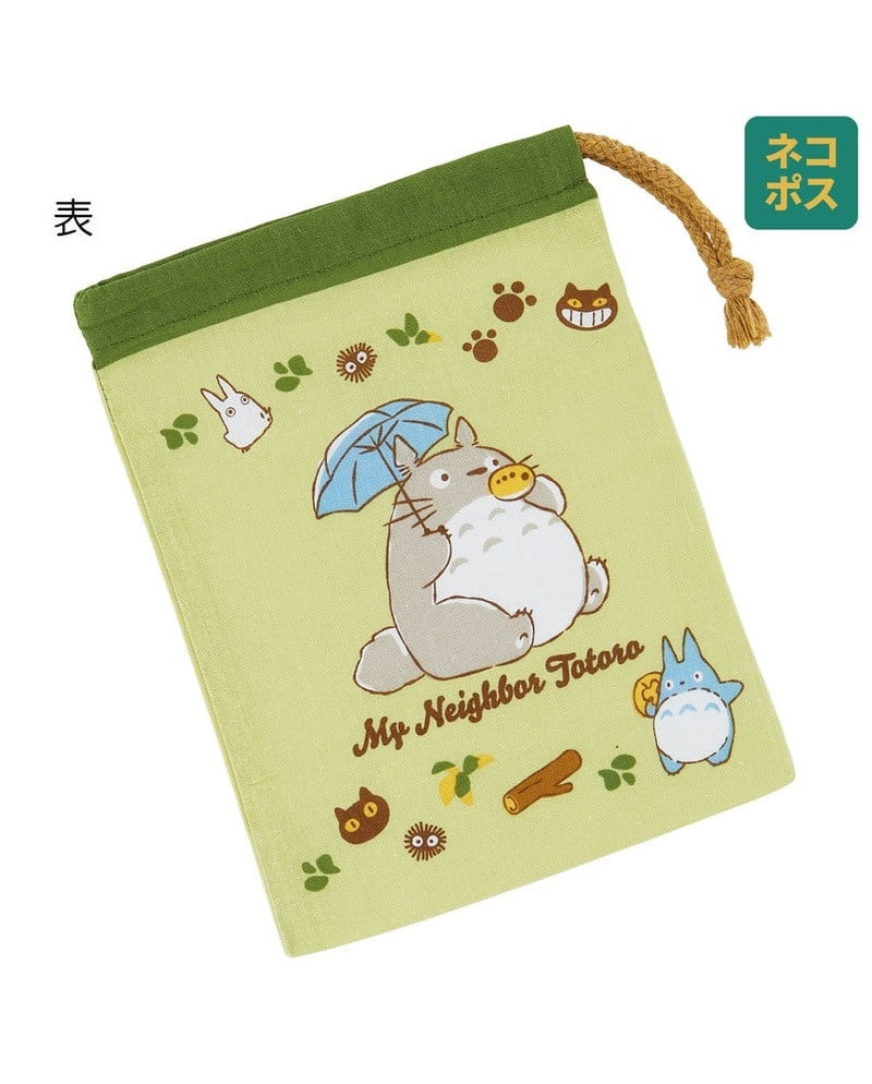 MY NEIGHBOR TOTORO - Totoro & Catbus - Bag "205x148mm"