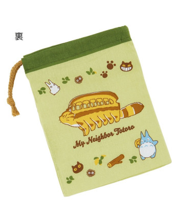 MY NEIGHBOR TOTORO - Totoro & Catbus - Bag "205x148mm"