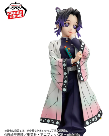 DEMON SLAYER - KIMETSU NO YAIBA - FIGURINE SHINOBU KOCHO GLITTER & GLAMOURS