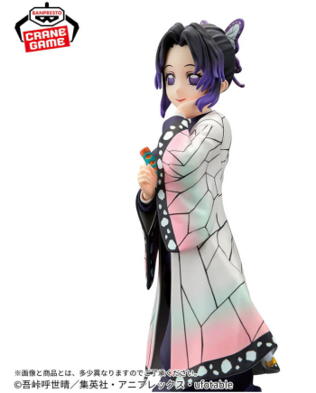 DEMON SLAYER - KIMETSU NO YAIBA - FIGURINE SHINOBU KOCHO GLITTER & GLAMOURS
