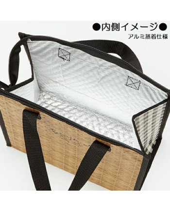 MY NEIGHBOR TOTORO - Fall - Cooler 265x275x120mm