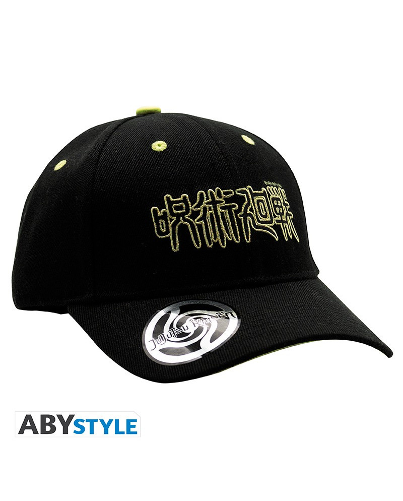 JUJUTSU KAISEN - Logo - Cap