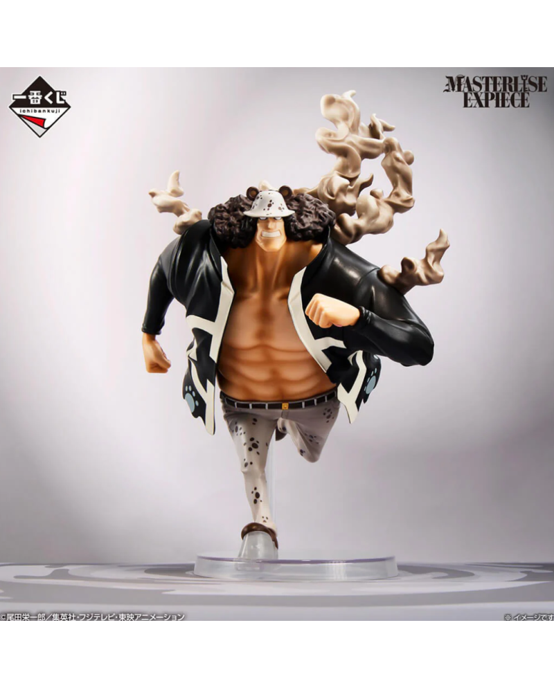 Figurine Bartholomew Kuma – Ichiban Kuji One Piece Future Island “My Feelings For You” Lot D