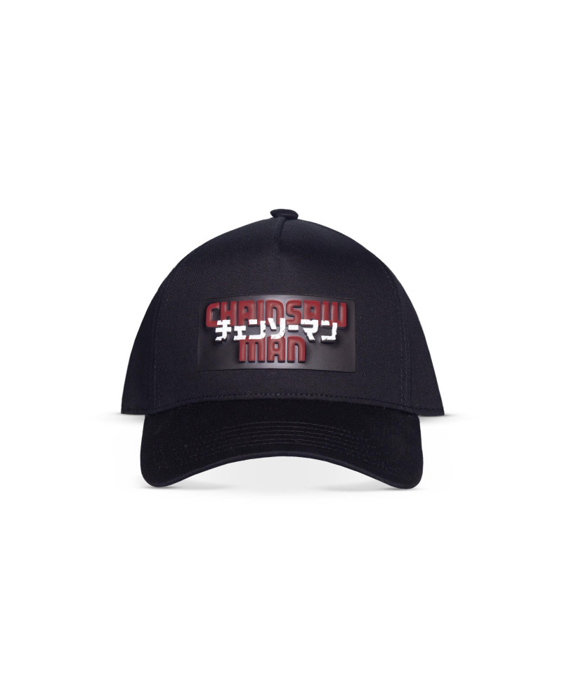 CHAINSAW MAN - Logo - Adjustable Cap