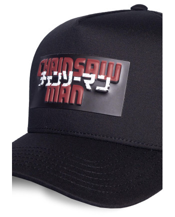 CHAINSAW MAN - Logo - Adjustable Cap
