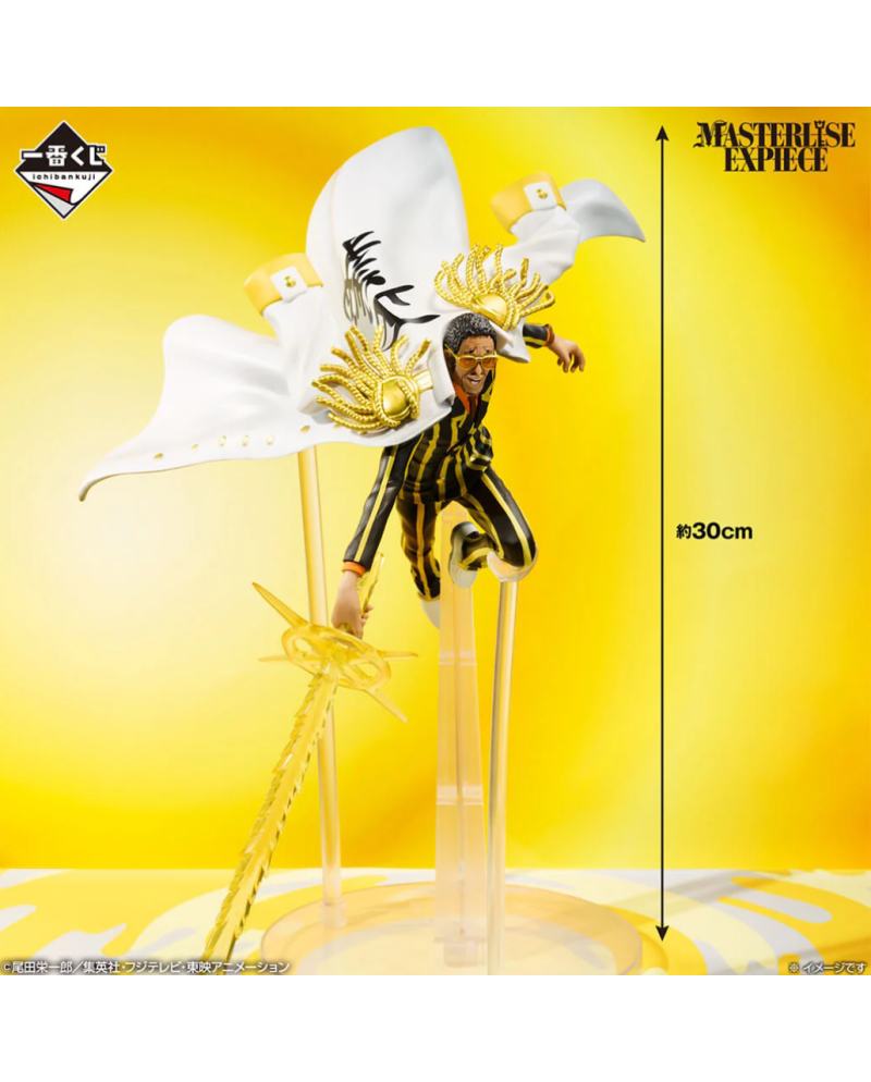 Figurine Borsalino – Ichiban Kuji One Piece Future Island “My Feelings For You” Lot B