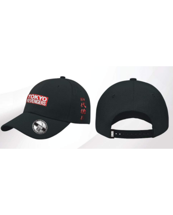 TOKYO REVENGERS - Logo - Baseball Cap