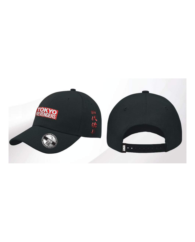TOKYO REVENGERS - Logo - Baseball Cap