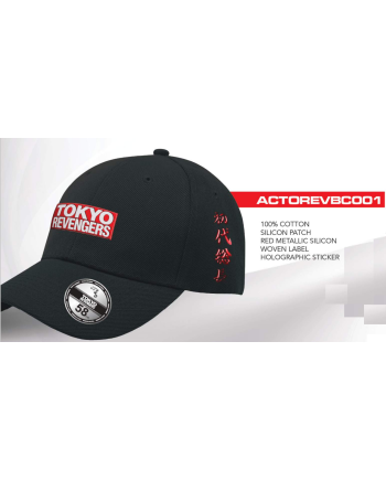 TOKYO REVENGERS - Logo - Baseball Cap