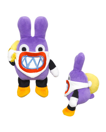 SUPER MARIO - Nabbit (Carottin) - Plush 18cm