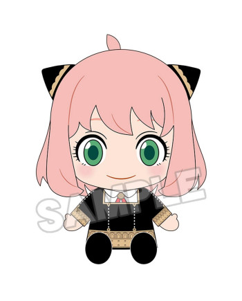 SPY X FAMILY - Anya Forger - Nendoroid Plus Plush 17cm