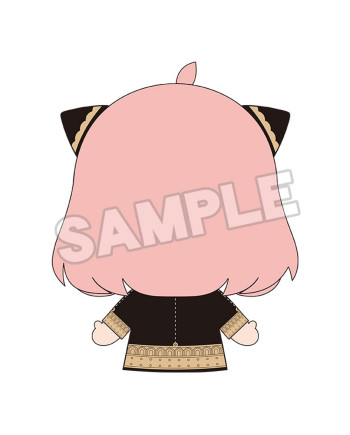 SPY X FAMILY - Anya Forger - Nendoroid Plus Plush 17cm