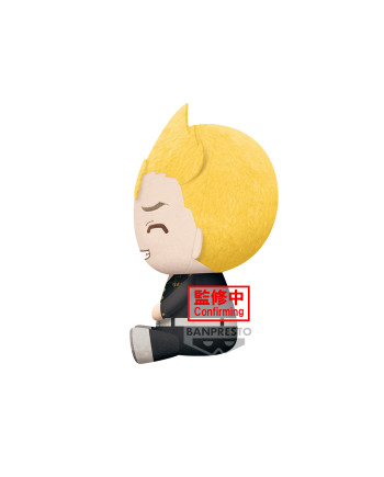 TOKYO REVENGERS - Takemichi Hanagaki - Big Plush 20cm