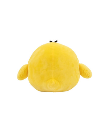 KIIROITORI - Medium Plush 23cm