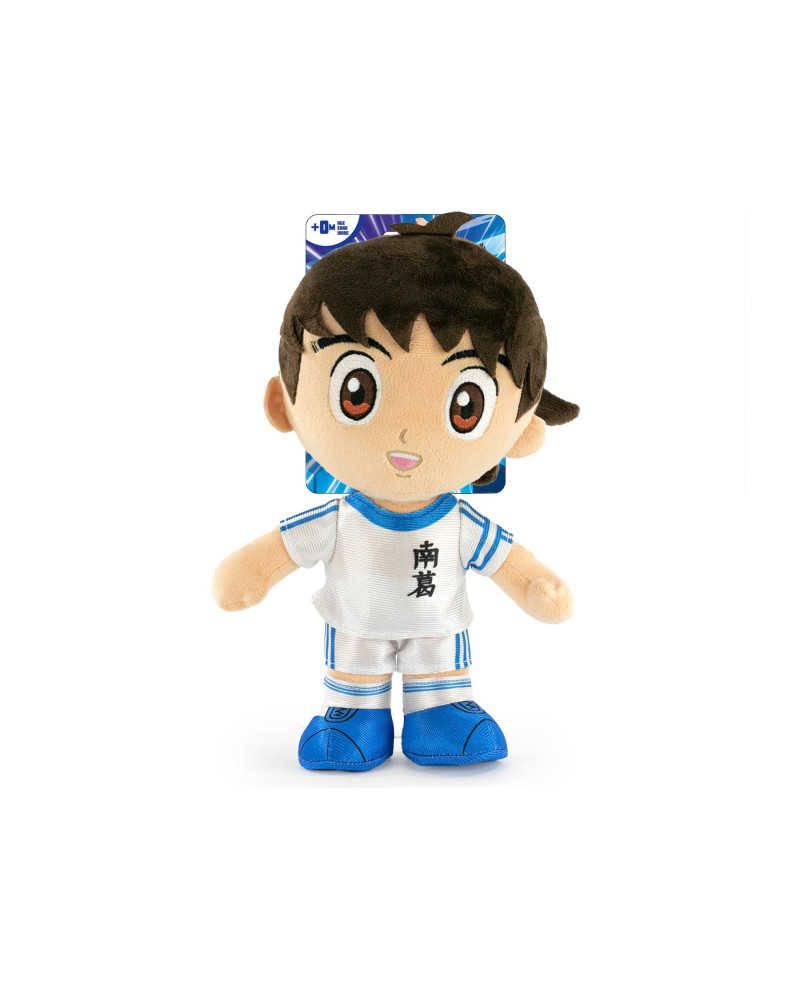 CAPTAIN TSUBASA - Tsubasa - Plush 30cm