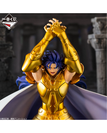 Figurine Gemini Saga – Chevalier d’Or des Gémeaux | Saint Seiya – 18 cm