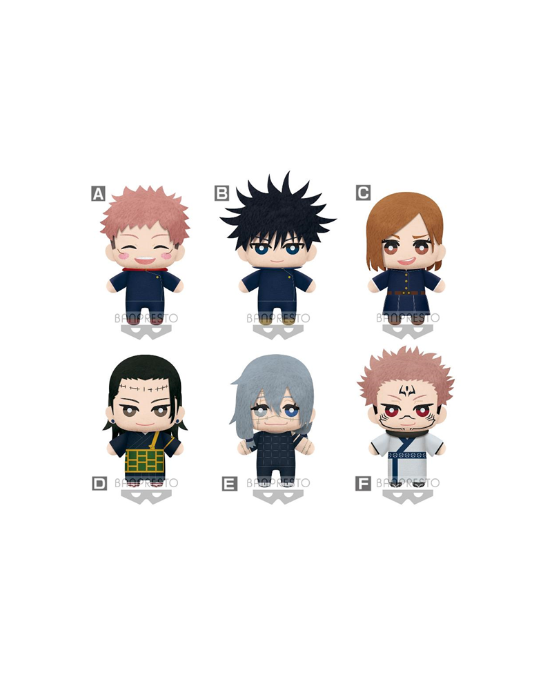 JUJUTSU KAISEN - Tomonui Plush vol 3 - Assort 9 Plush 15cm