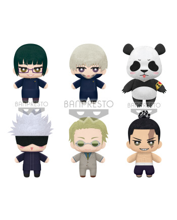 JUJUTSU KAISEN - Tomonui Plush vol 2 - Assort 9 Plush 12cm