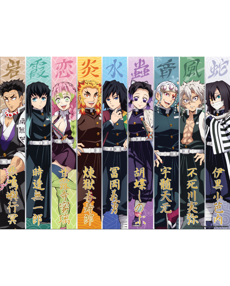 DEMON SLAYER - Hashira - Golden Poster 30x40cm