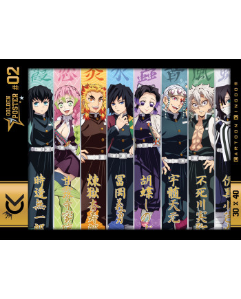 DEMON SLAYER - Hashira - Golden Poster 30x40cm