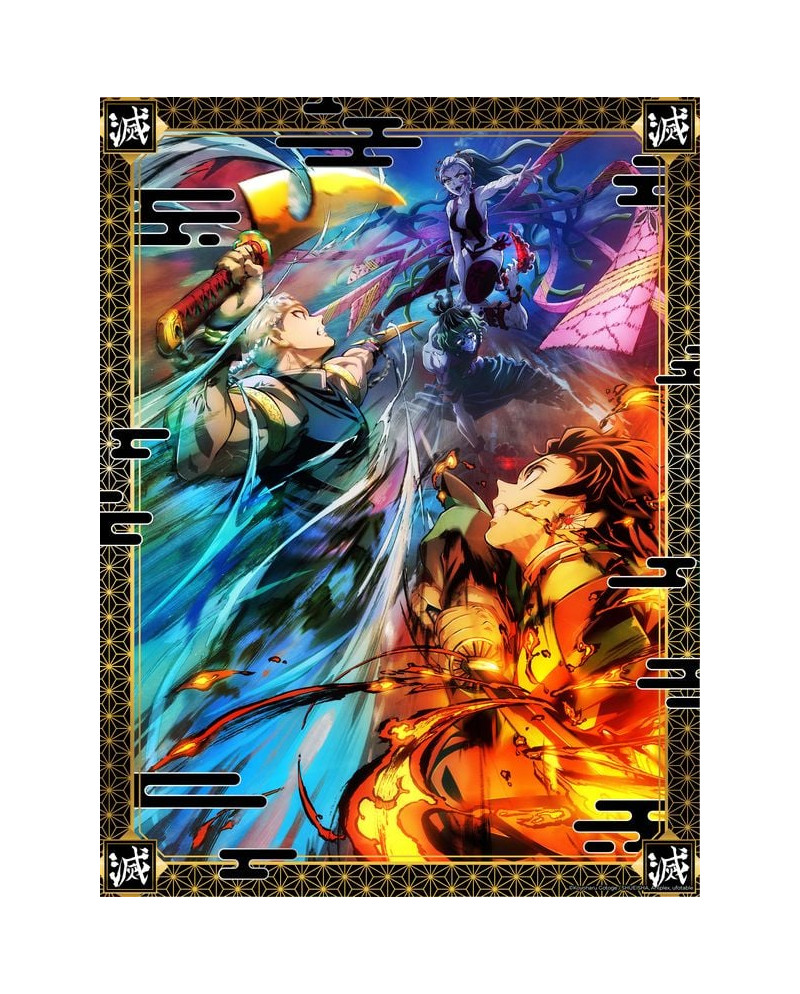 DEMON SLAYER - Season 2 - Golden Poster 30x40cm