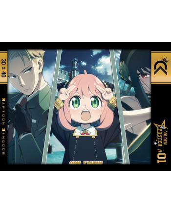 SPY X FAMILY - Loid, Yor & Anya - Golden Poster 30x40cm