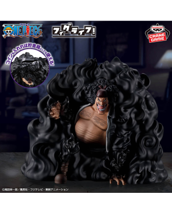 ONE PIECE – Figurine Marshall D. Teach FIG LIFE